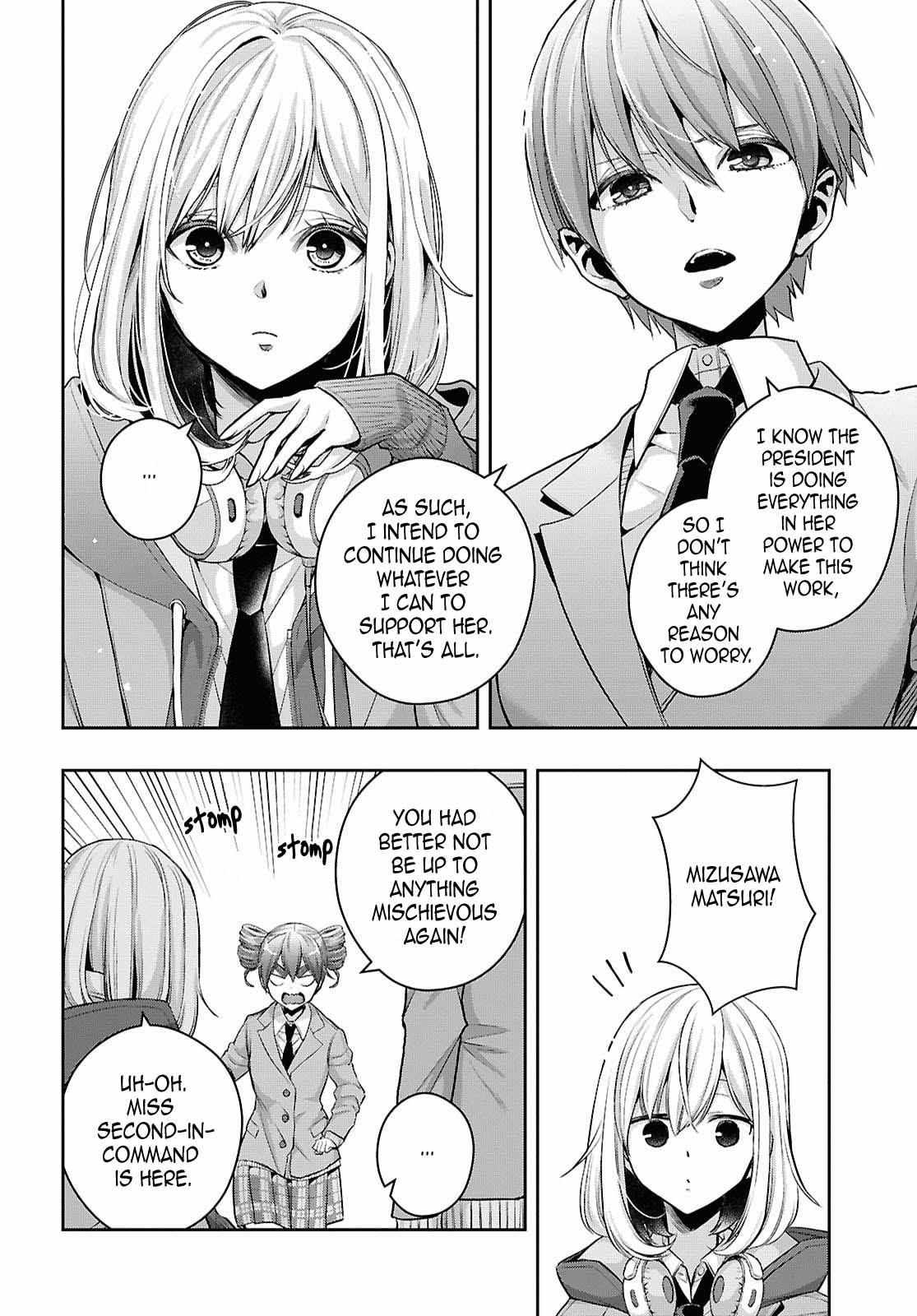 Citrus Plus Chapter 39 page 13 - 
