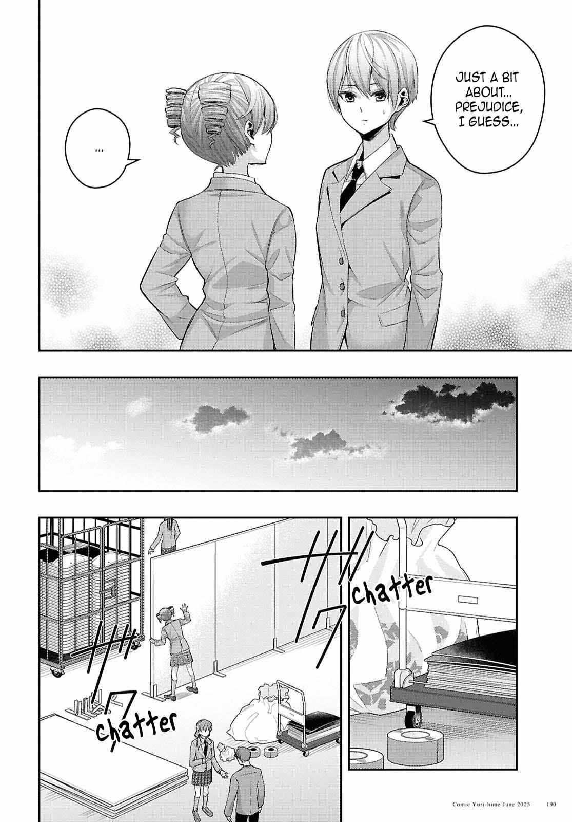 Citrus Plus Chapter 39 page 15 - 