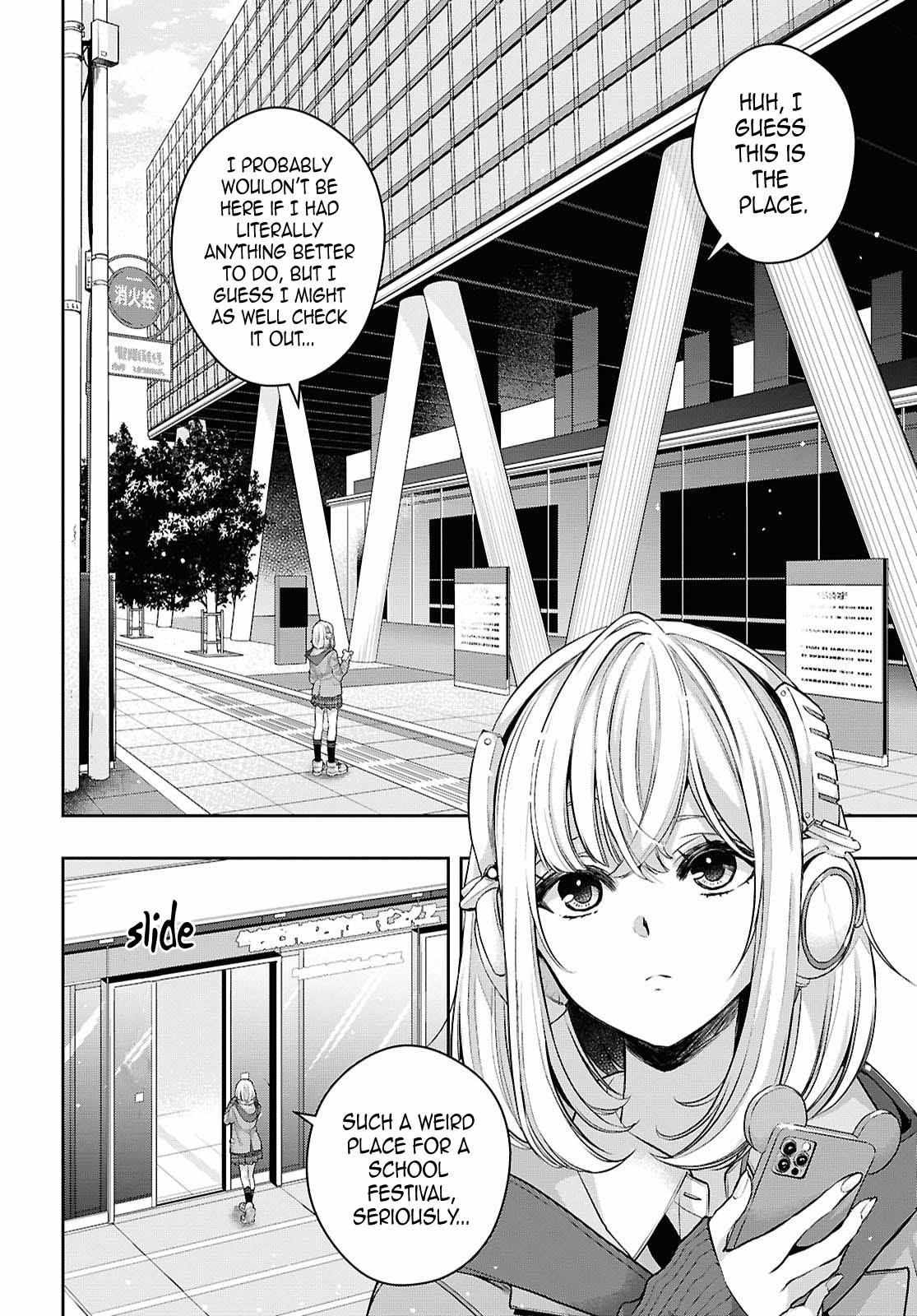 Citrus Plus Chapter 39 page 3 - 