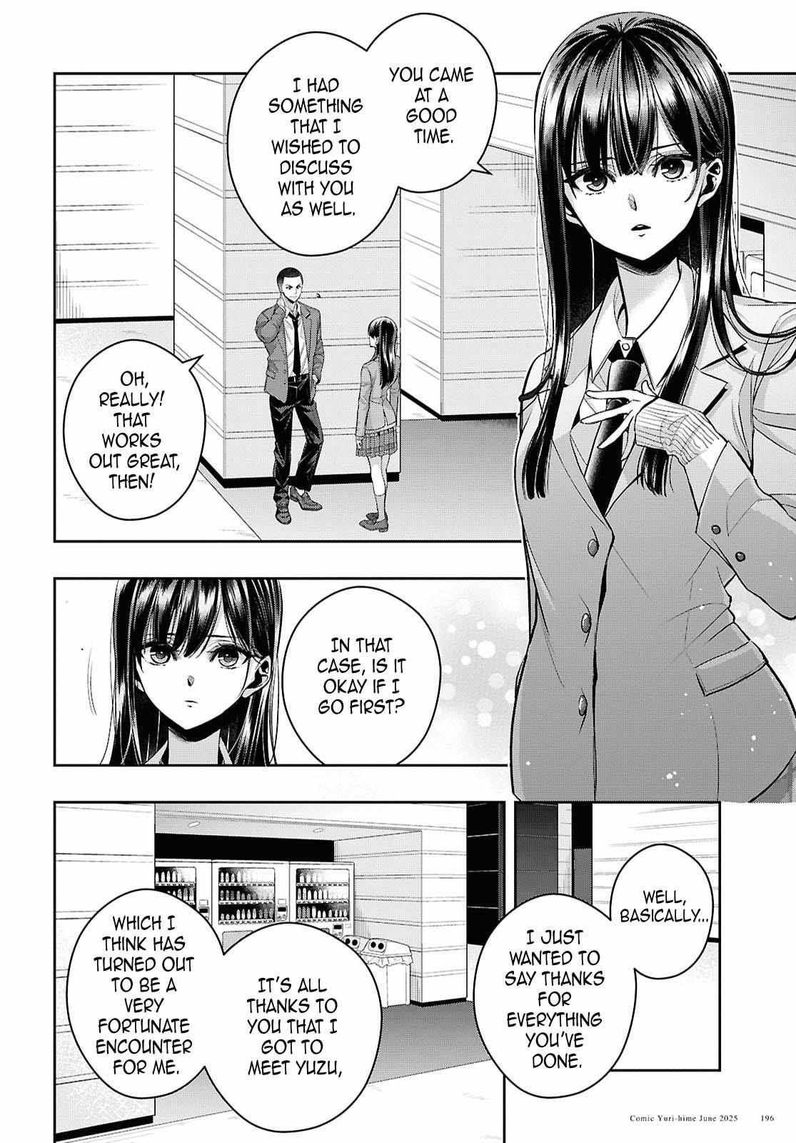 Citrus Plus Chapter 39 page 21 - 