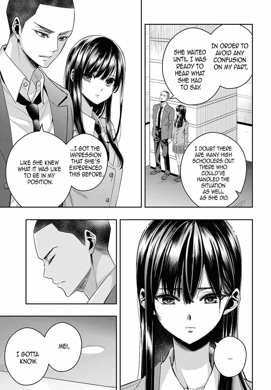 Citrus Plus Chapter 39 page 22 - 