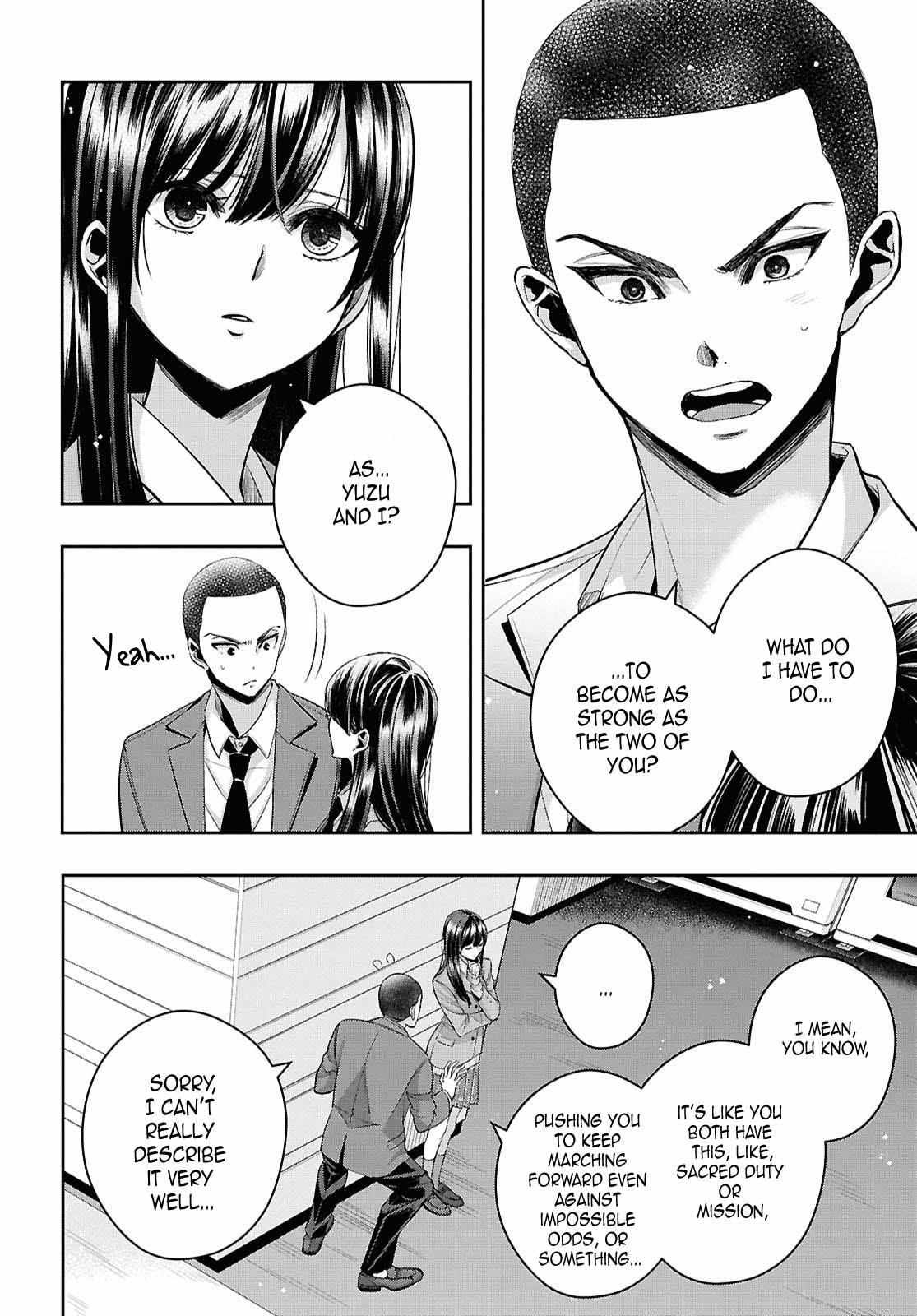 Citrus Plus Chapter 39 page 23 - 