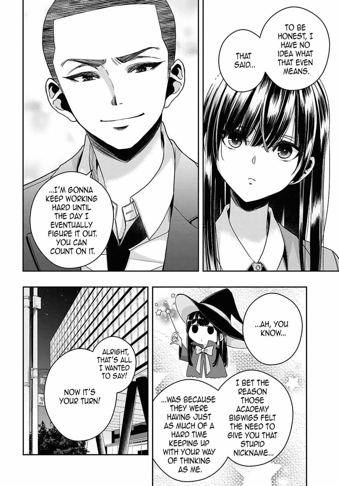 Citrus Plus Chapter 39 page 26 - 