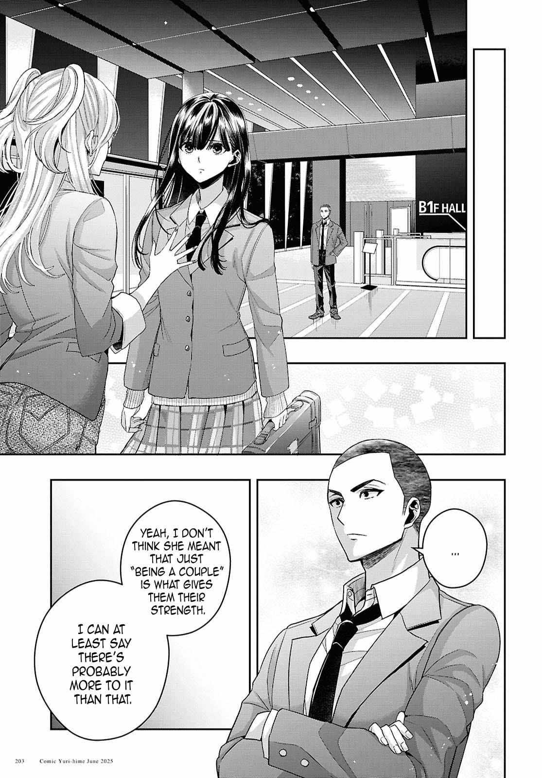 Citrus Plus Chapter 39 page 27 - 