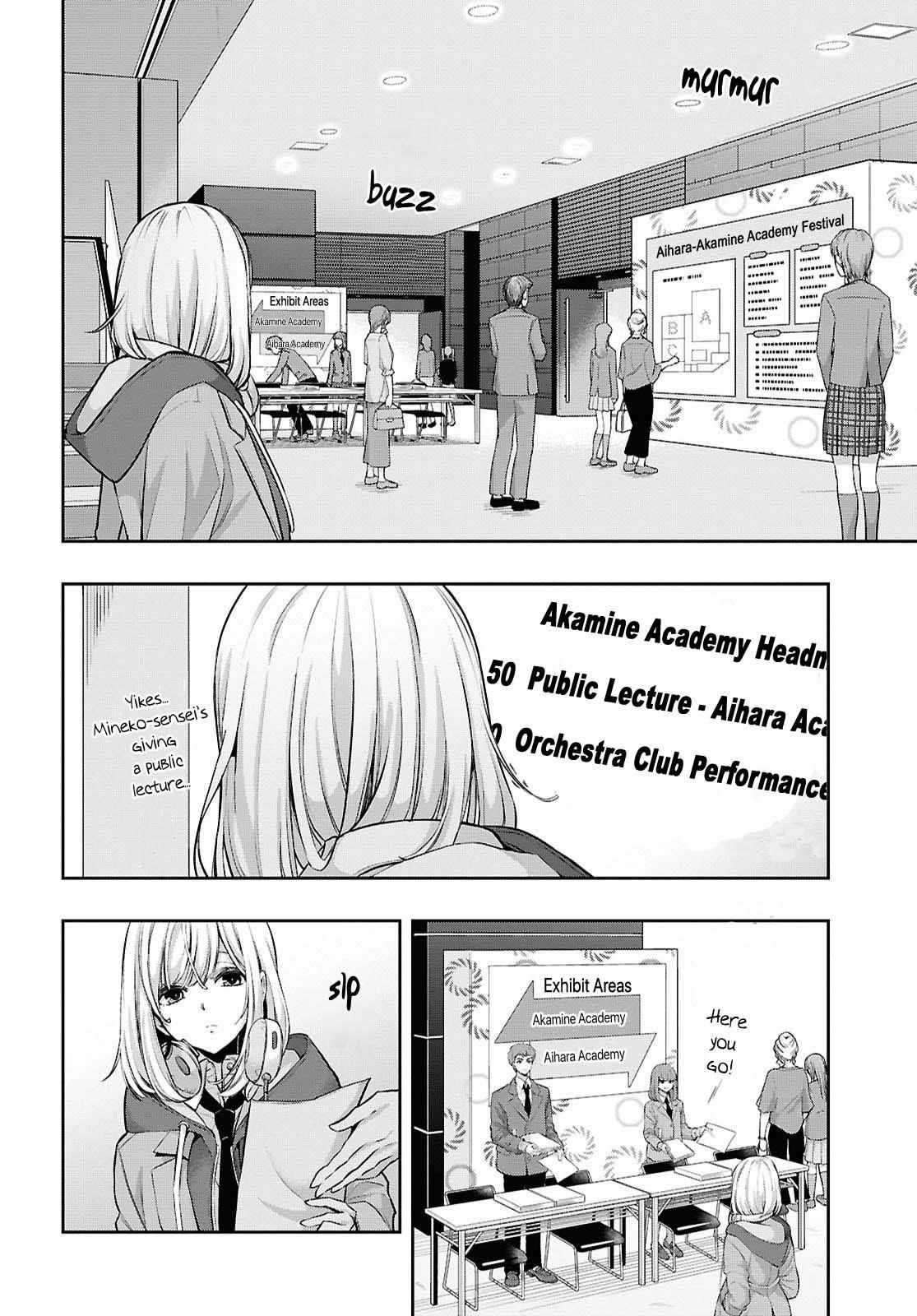 Citrus Plus Chapter 39 page 5 - 
