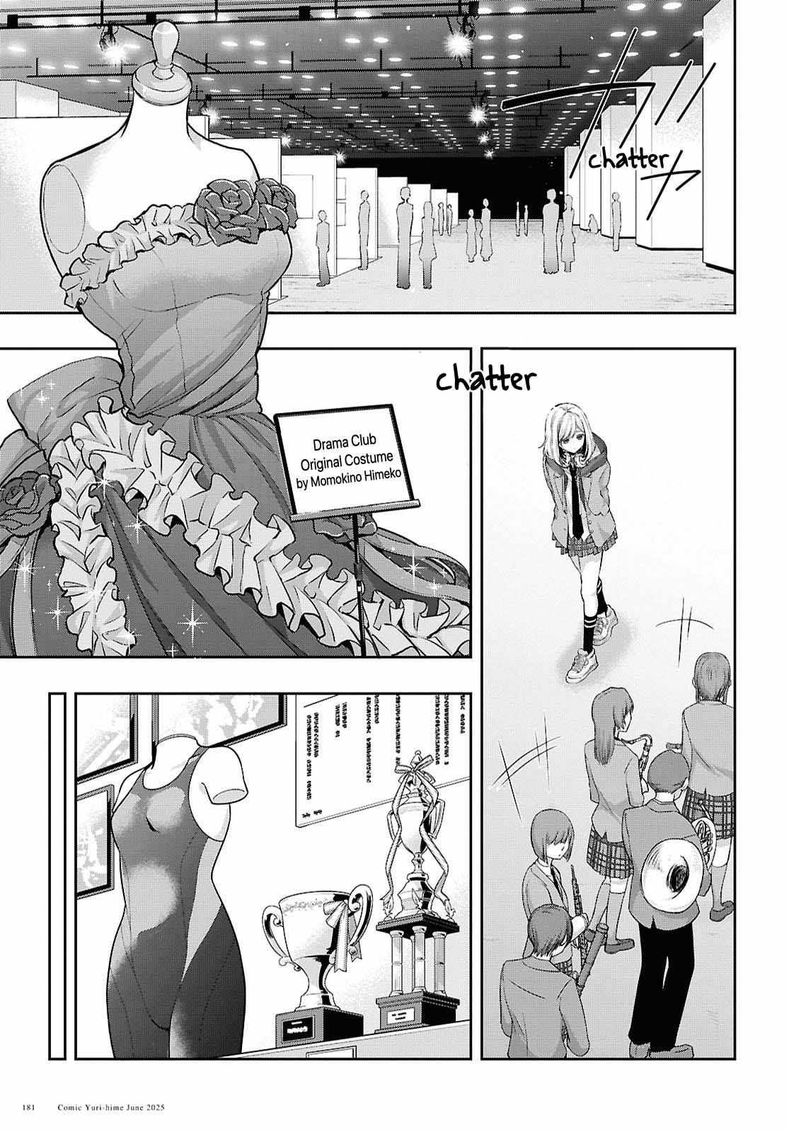 Citrus Plus Chapter 39 page 6 - 