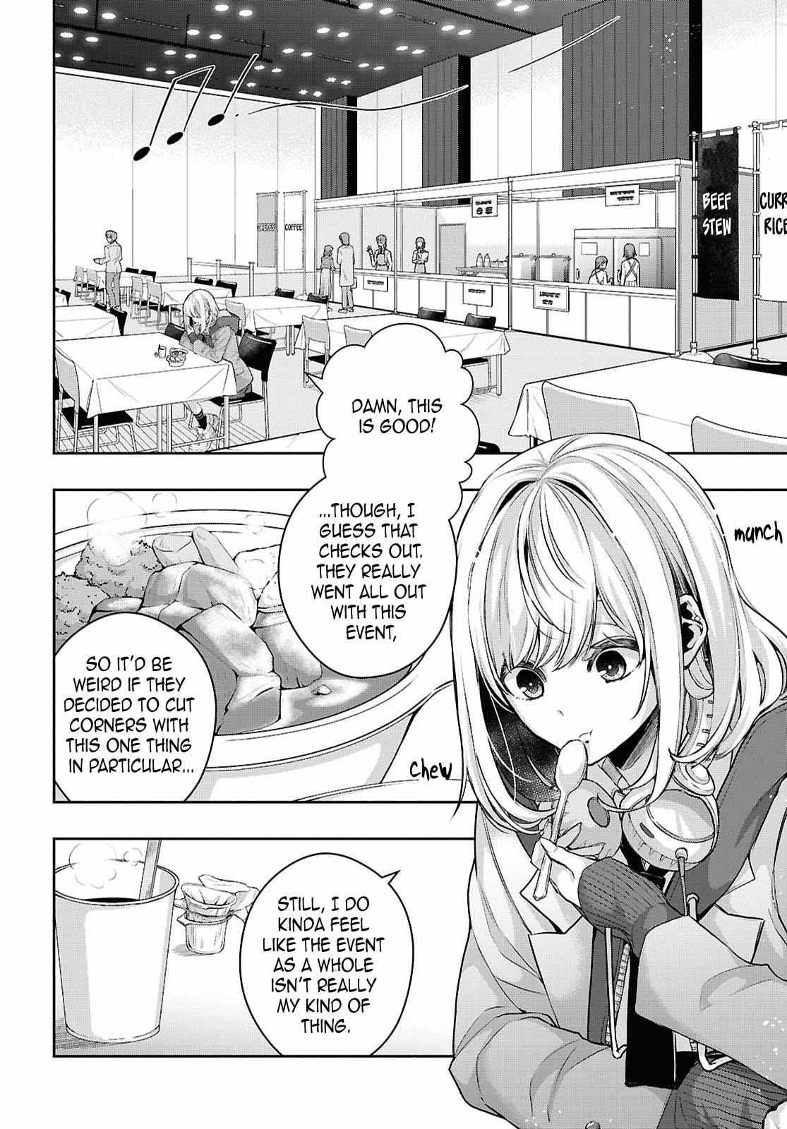 Citrus Plus Chapter 39 page 7 - 