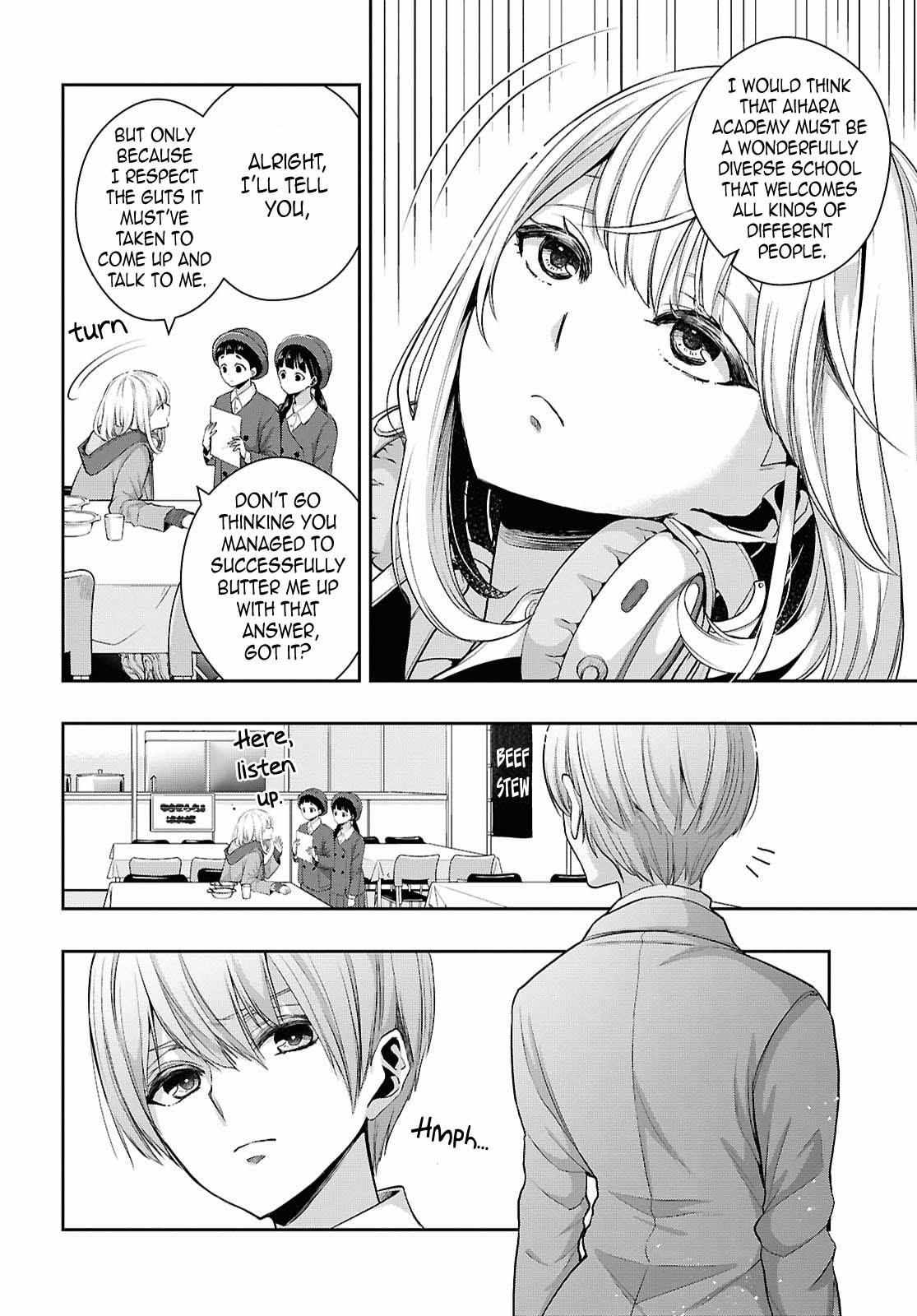 Citrus Plus Chapter 39 page 9 - 