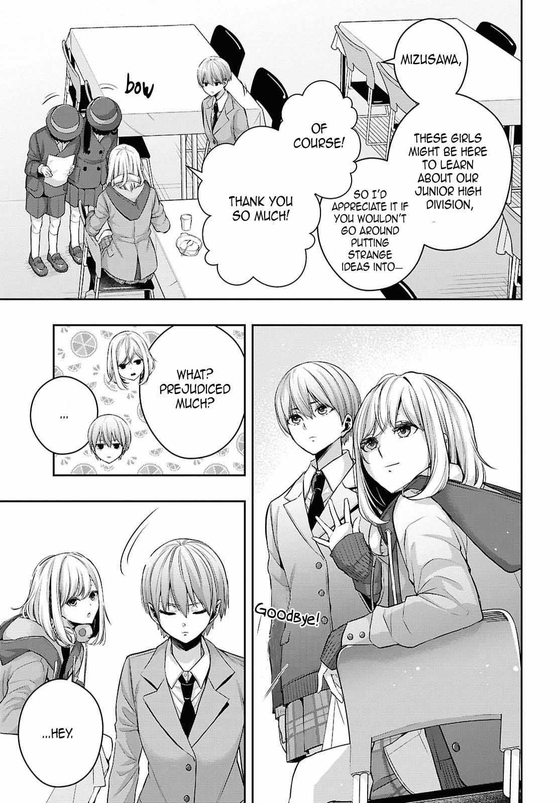 Citrus Plus Chapter 39 page 10 - 