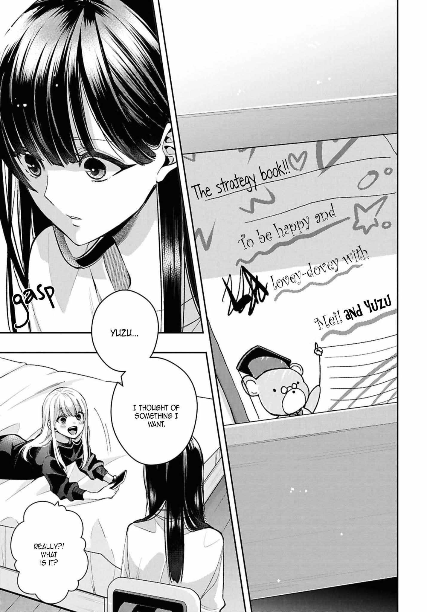 Citrus Plus Chapter 40 page 12 - 