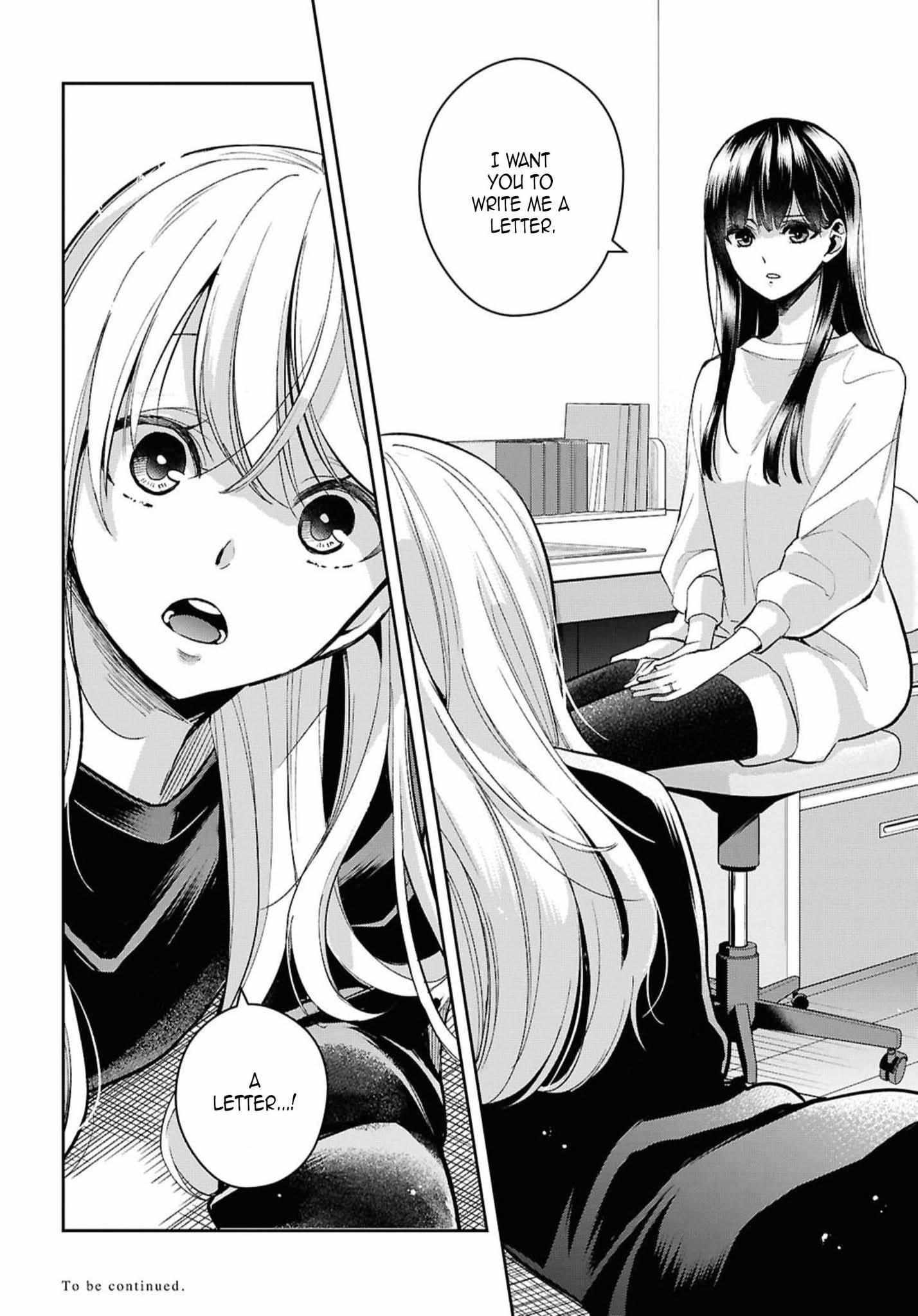 Citrus Plus Chapter 40 page 13 - 