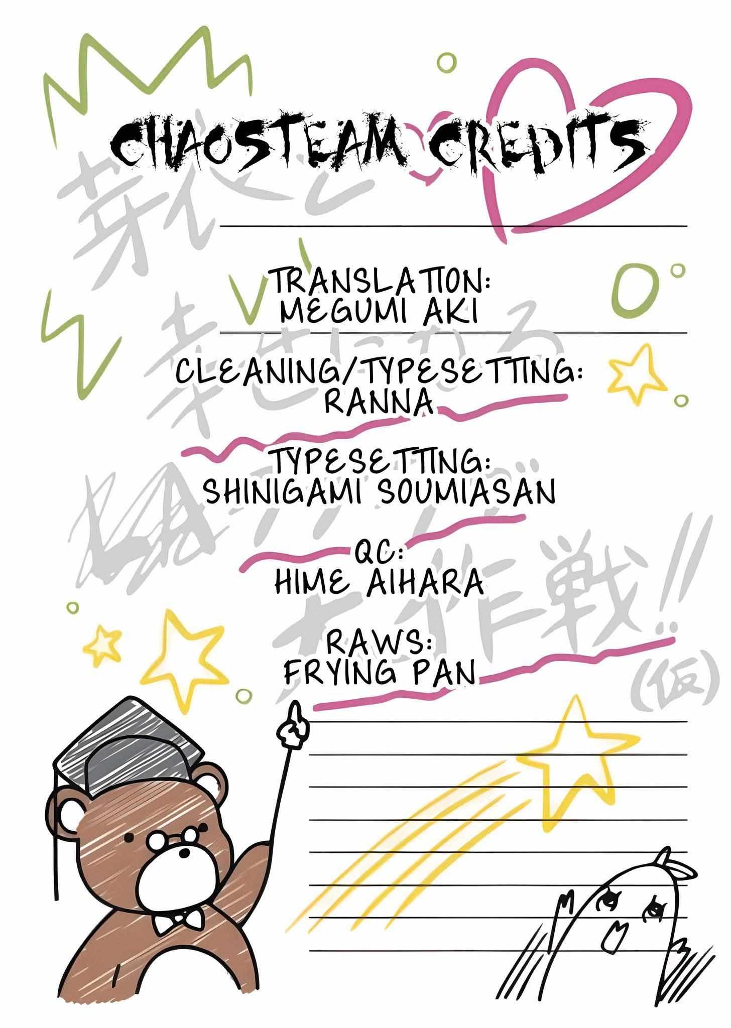 Citrus Plus Chapter 40 page 14 - 