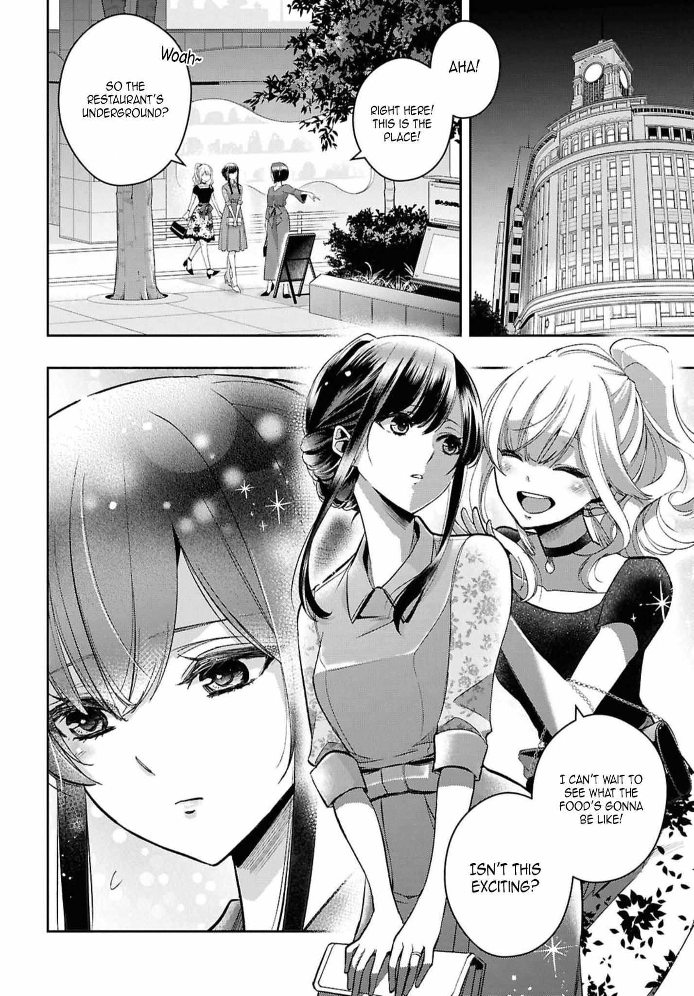 Citrus Plus Chapter 40 page 3 - 