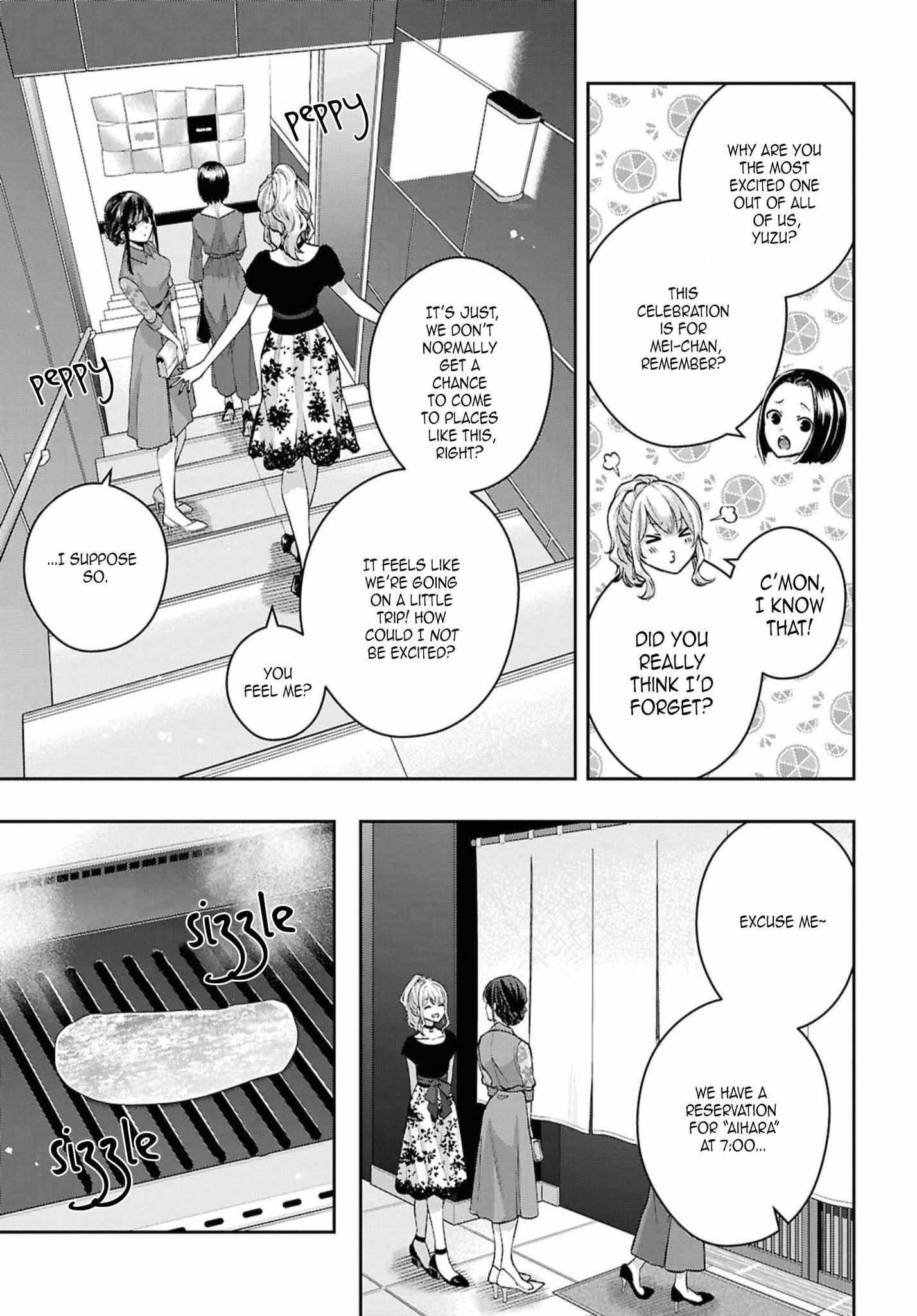 Citrus Plus Chapter 40 page 4 - 