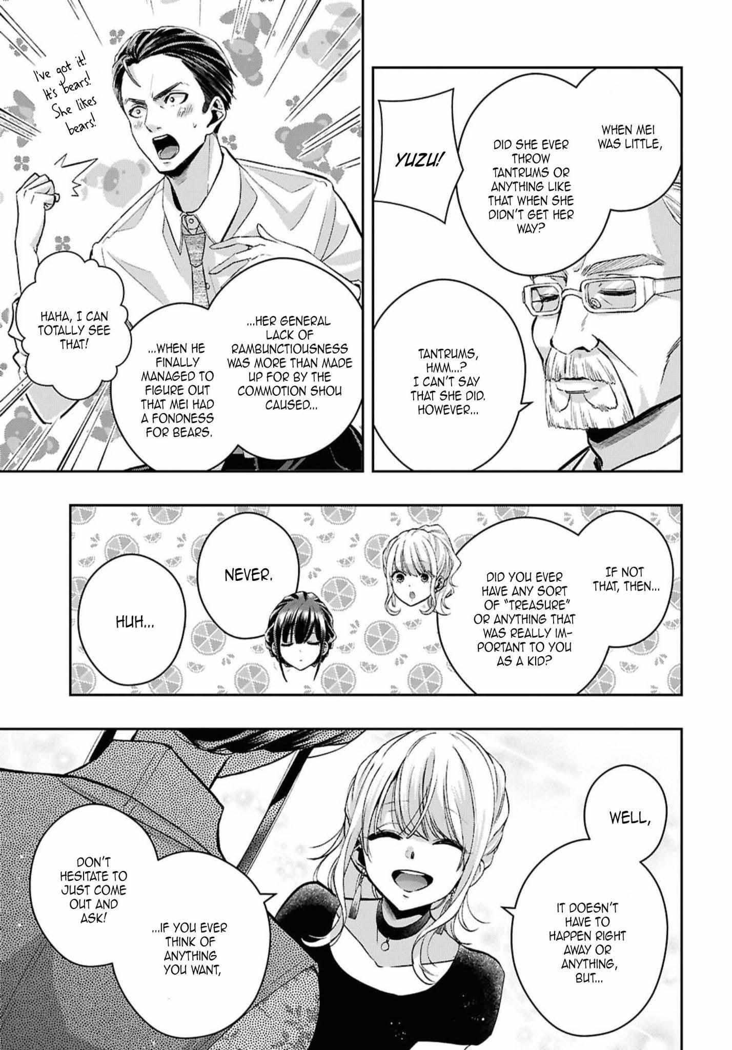 Citrus Plus Chapter 40 page 8 - 