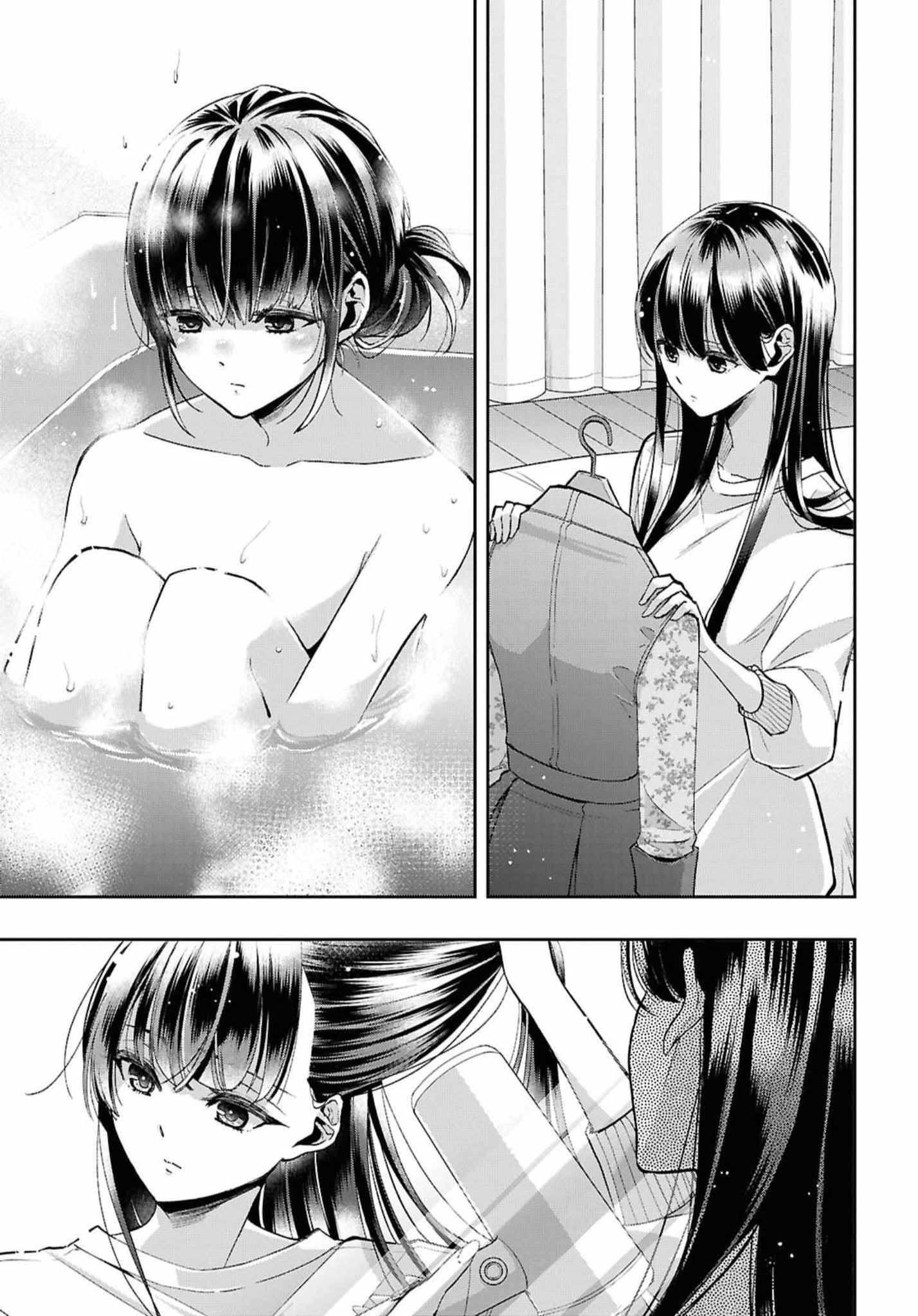 Citrus Plus Chapter 40 page 10 - 
