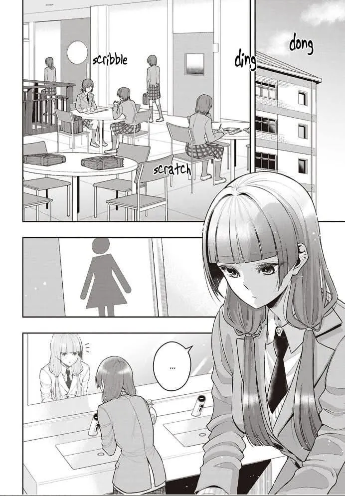 Citrus Plus Chapter 41 page 2 - 