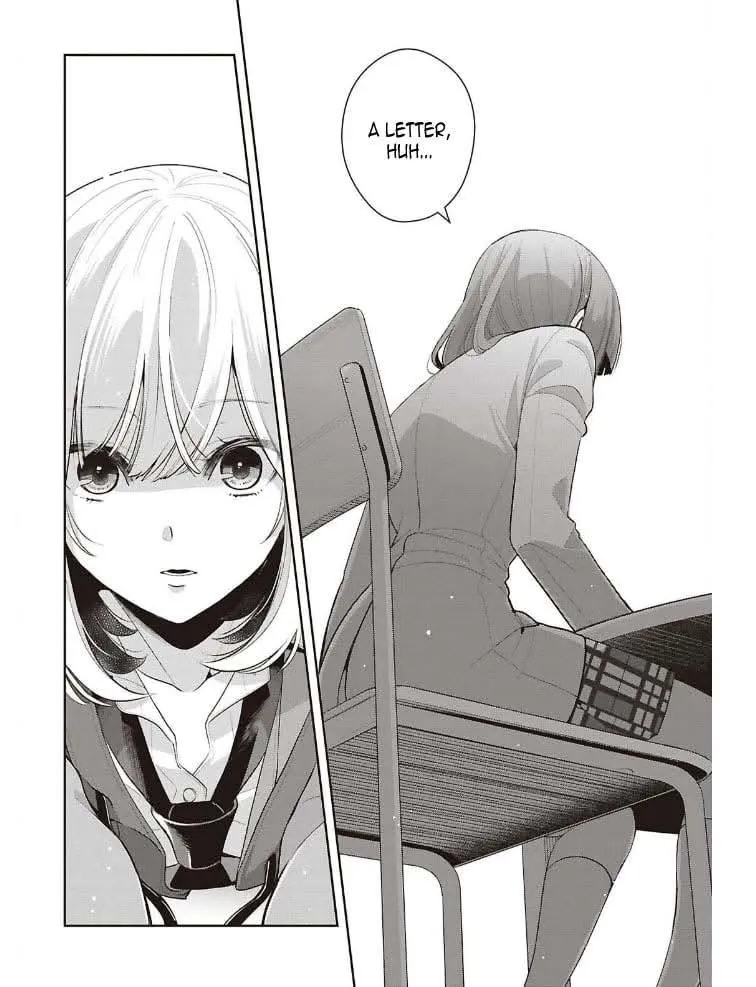 Citrus Plus Chapter 41 page 12 - 