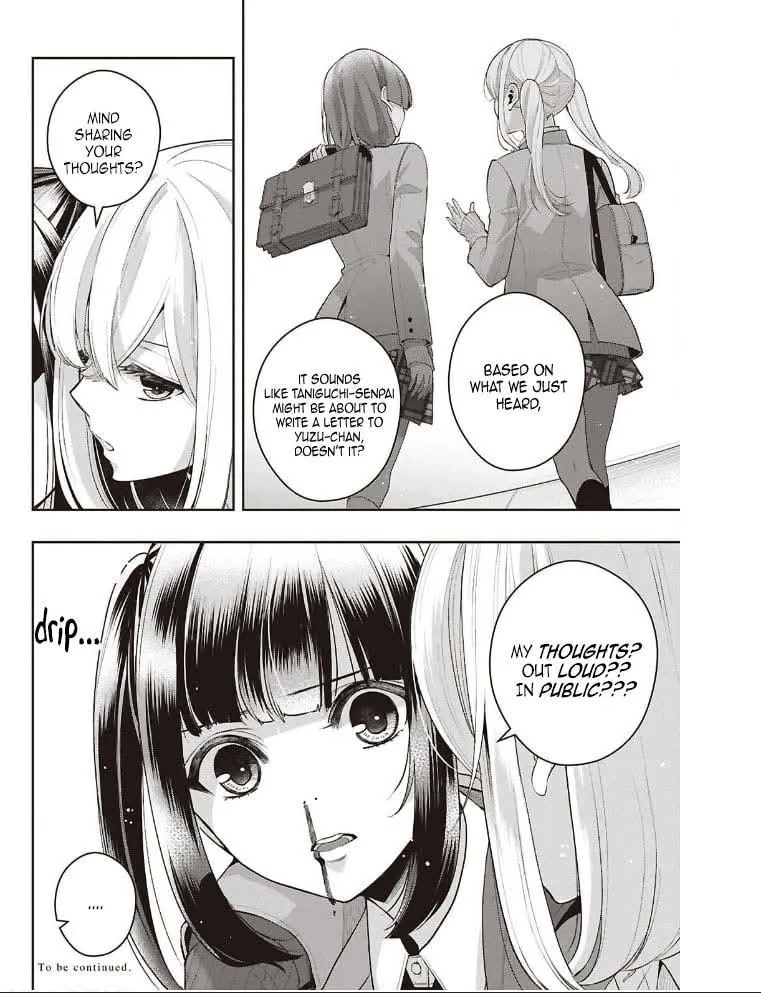 Citrus Plus Chapter 41 page 14 - 