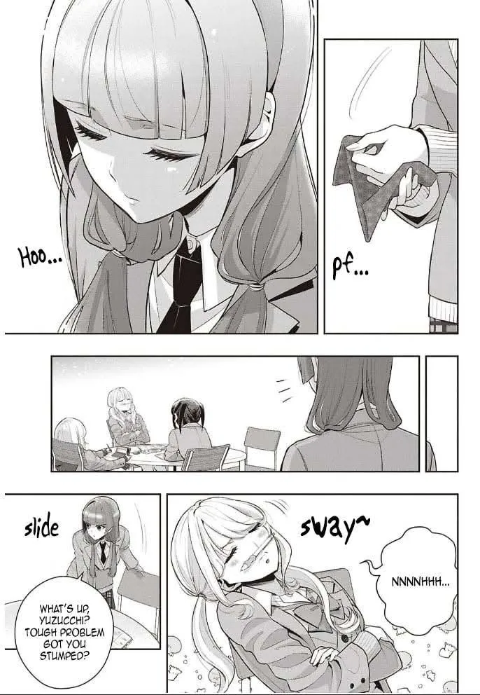 Citrus Plus Chapter 41 page 3 - 
