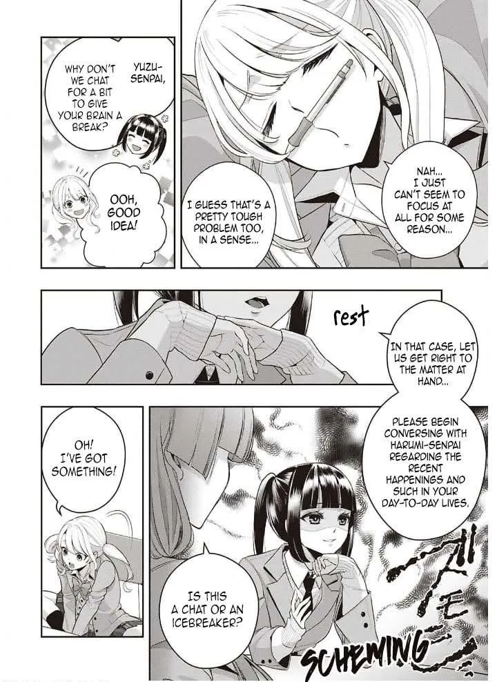 Citrus Plus Chapter 41 page 4 - 