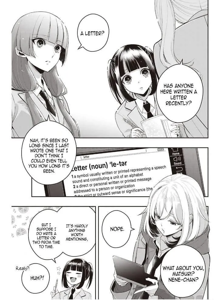 Citrus Plus Chapter 41 page 5 - 