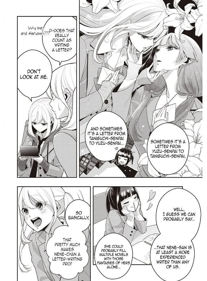 Citrus Plus Chapter 41 page 6 - 