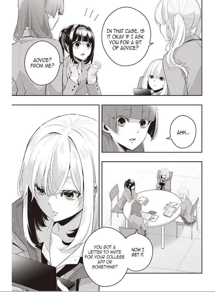 Citrus Plus Chapter 41 page 7 - 