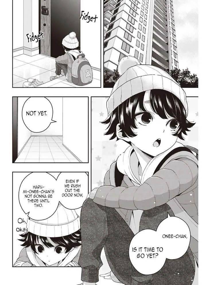 Citrus Plus Chapter 42 page 2 - 