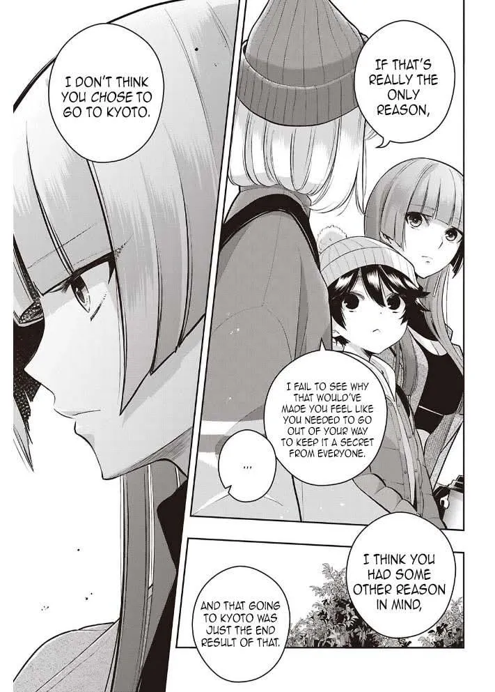 Citrus Plus Chapter 42 page 17 - 