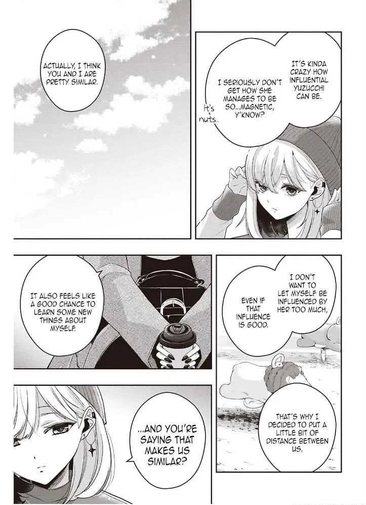 Citrus Plus Chapter 42 page 23 - 