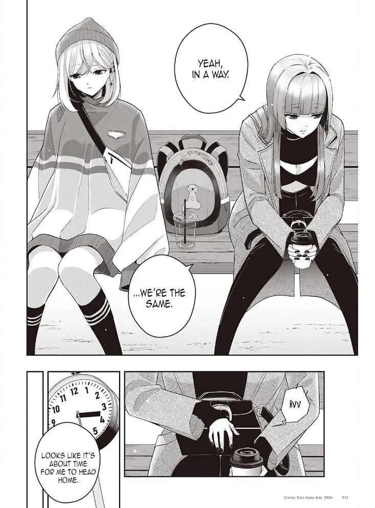Citrus Plus Chapter 42 page 24 - 