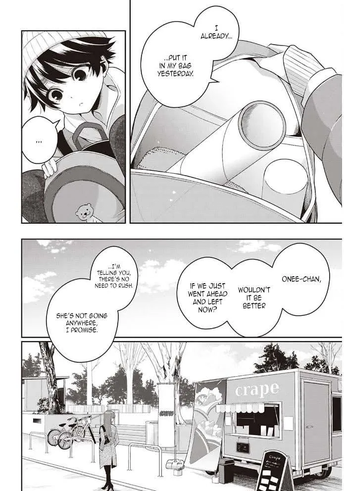 Citrus Plus Chapter 42 page 4 - 