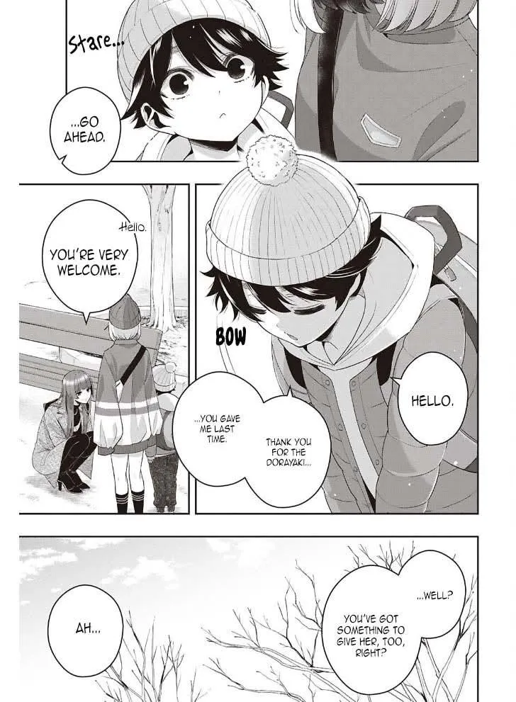 Citrus Plus Chapter 42 page 7 - 
