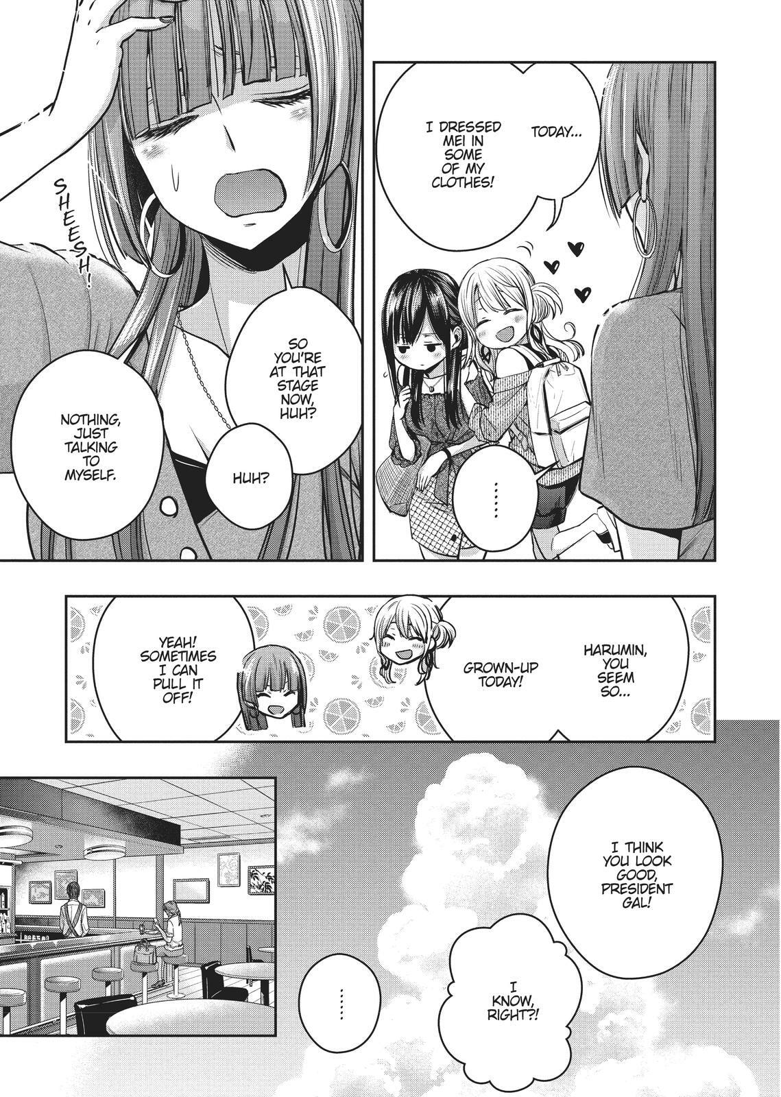 Citrus+ Chapter 0 page 11 - 