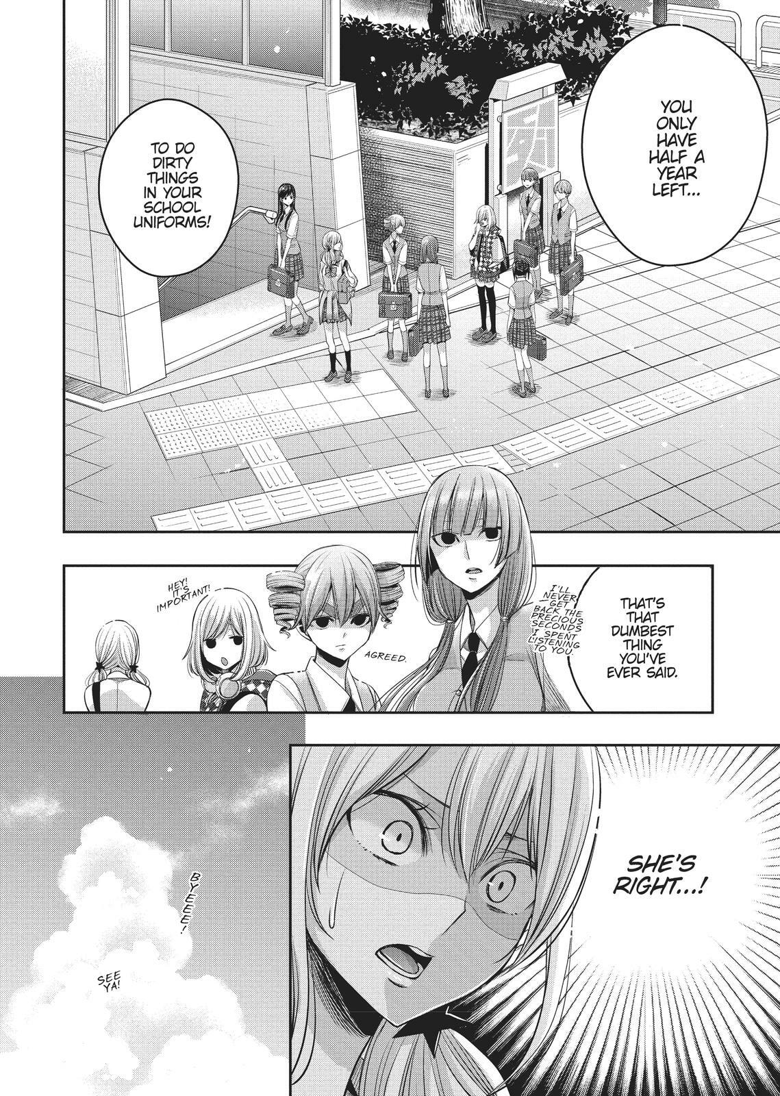 Citrus+ Chapter 0 page 103 - 