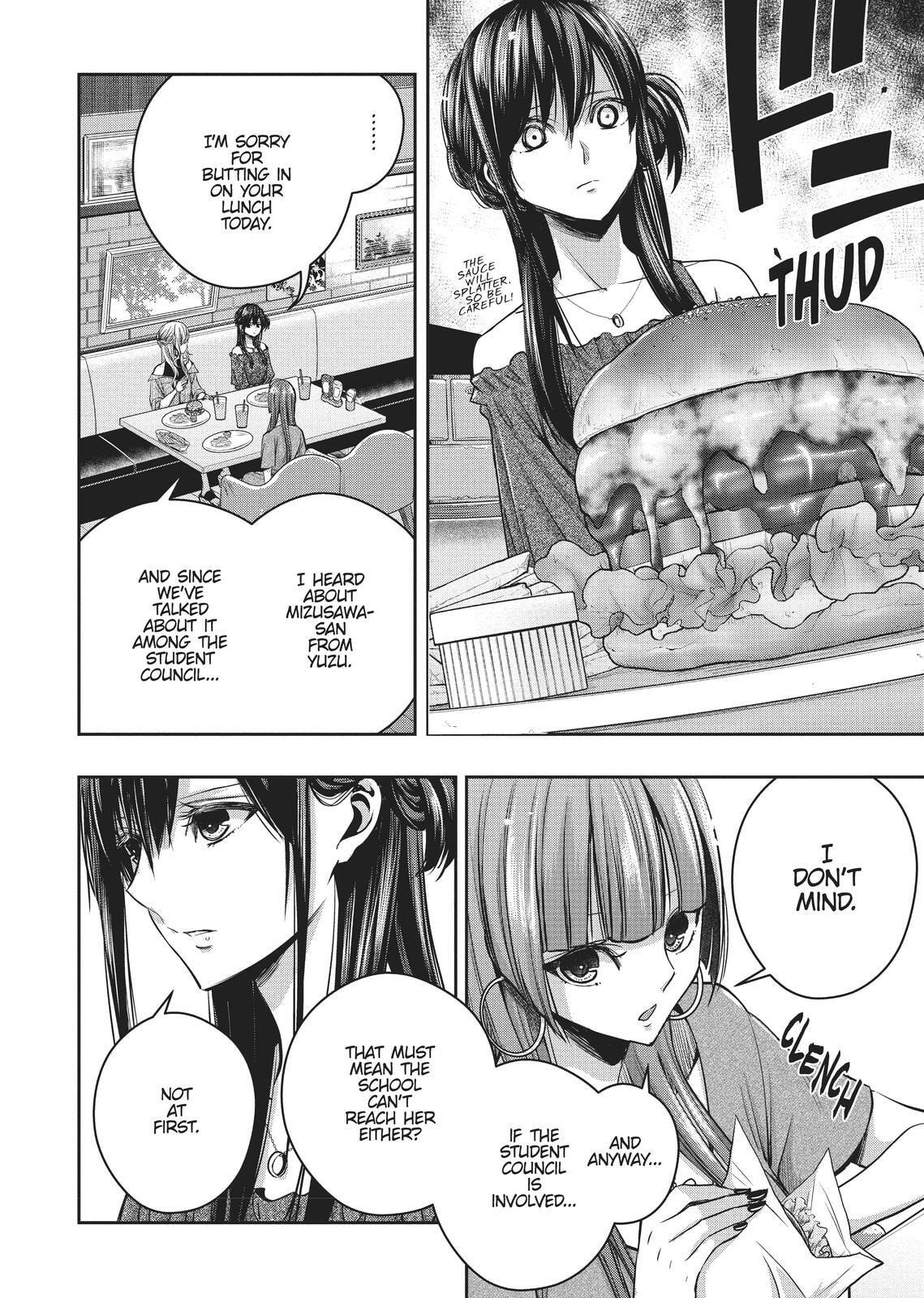 Citrus+ Chapter 0 page 12 - 