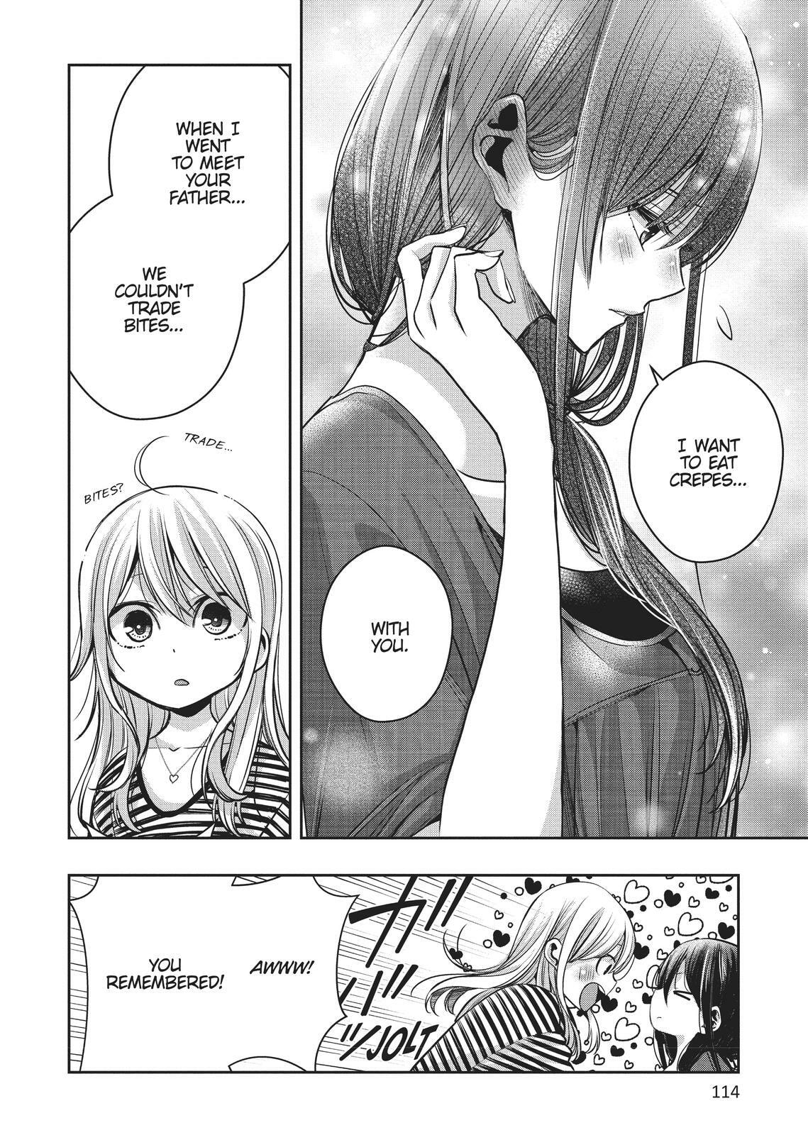 Citrus+ Chapter 0 page 113 - 