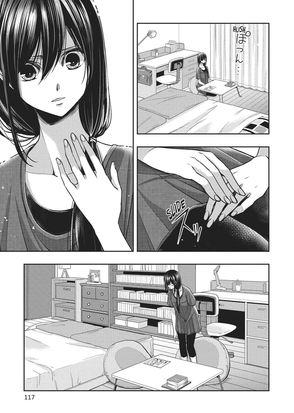 Citrus+ Chapter 0 page 116 - 