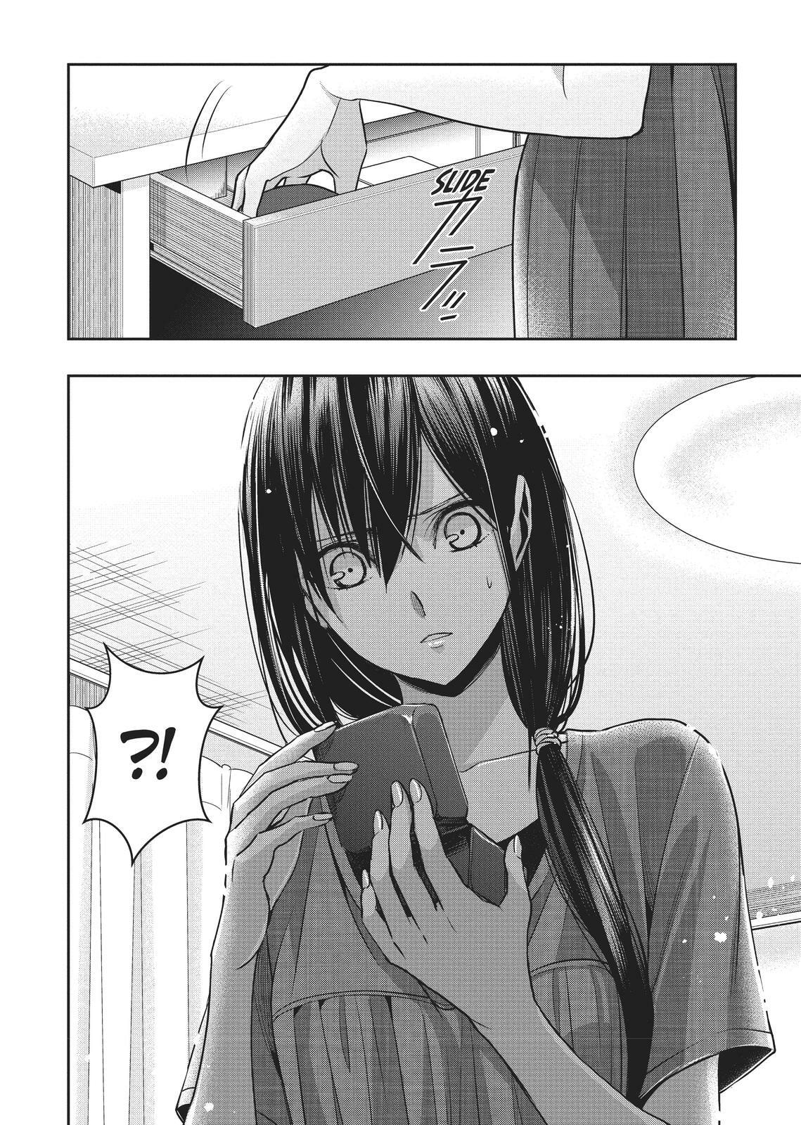 Citrus+ Chapter 0 page 117 - 