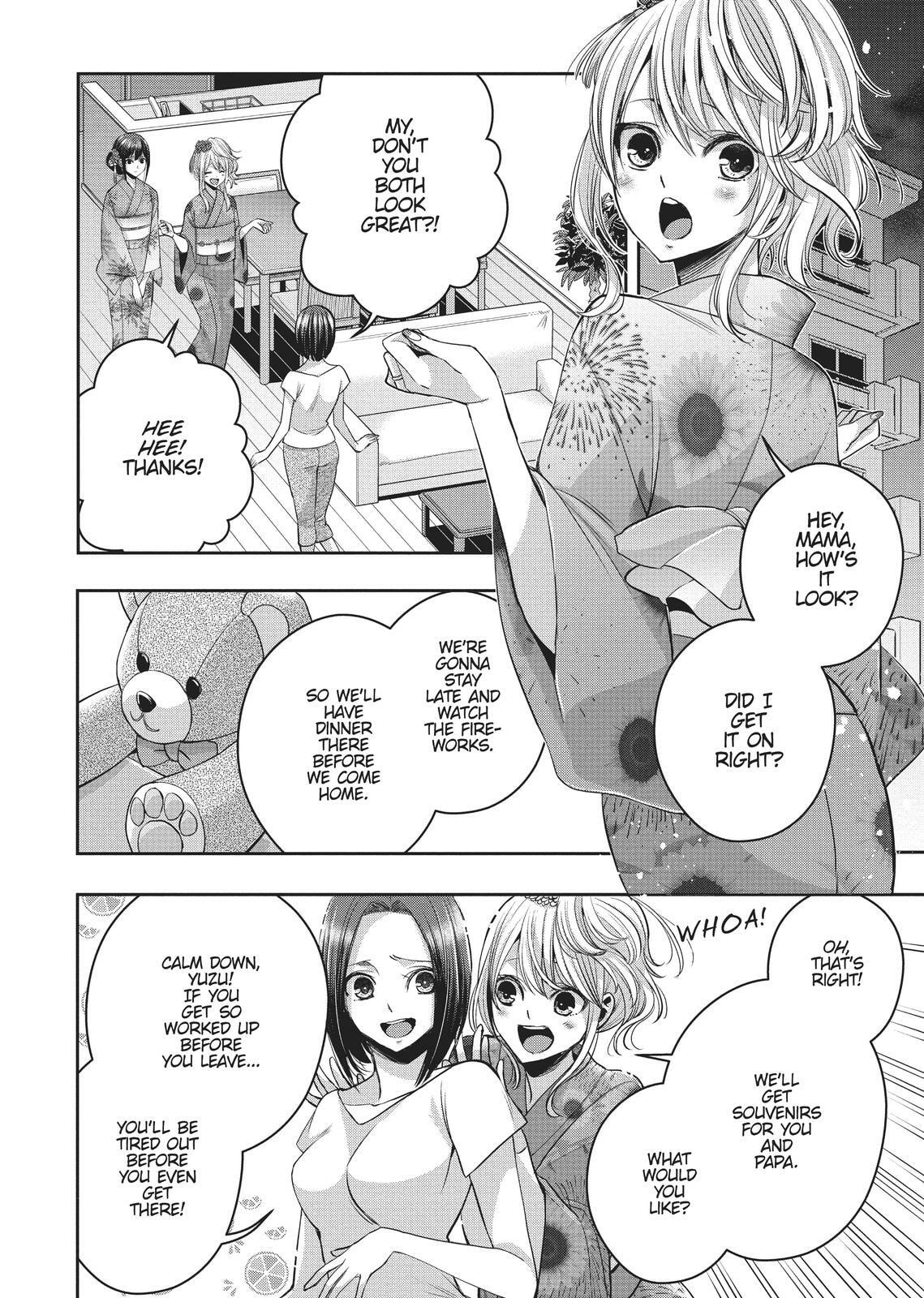 Citrus+ Chapter 0 page 119 - 
