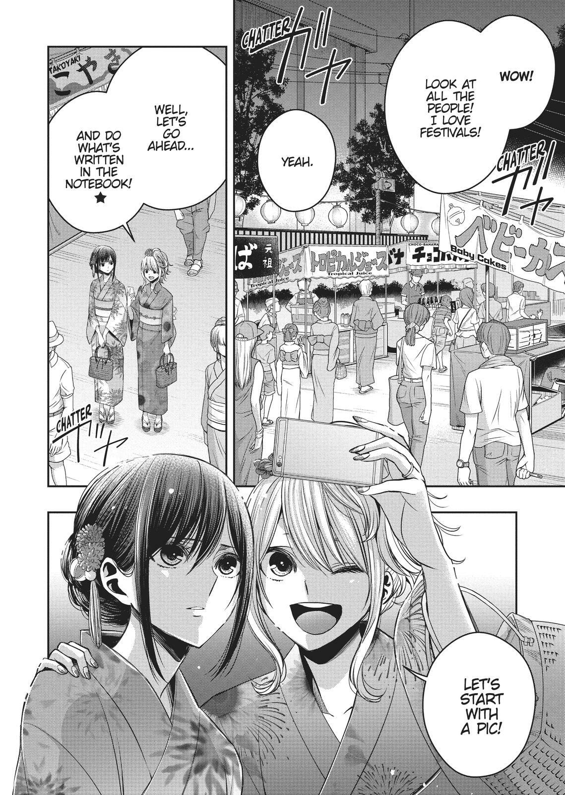 Citrus+ Chapter 0 page 121 - 