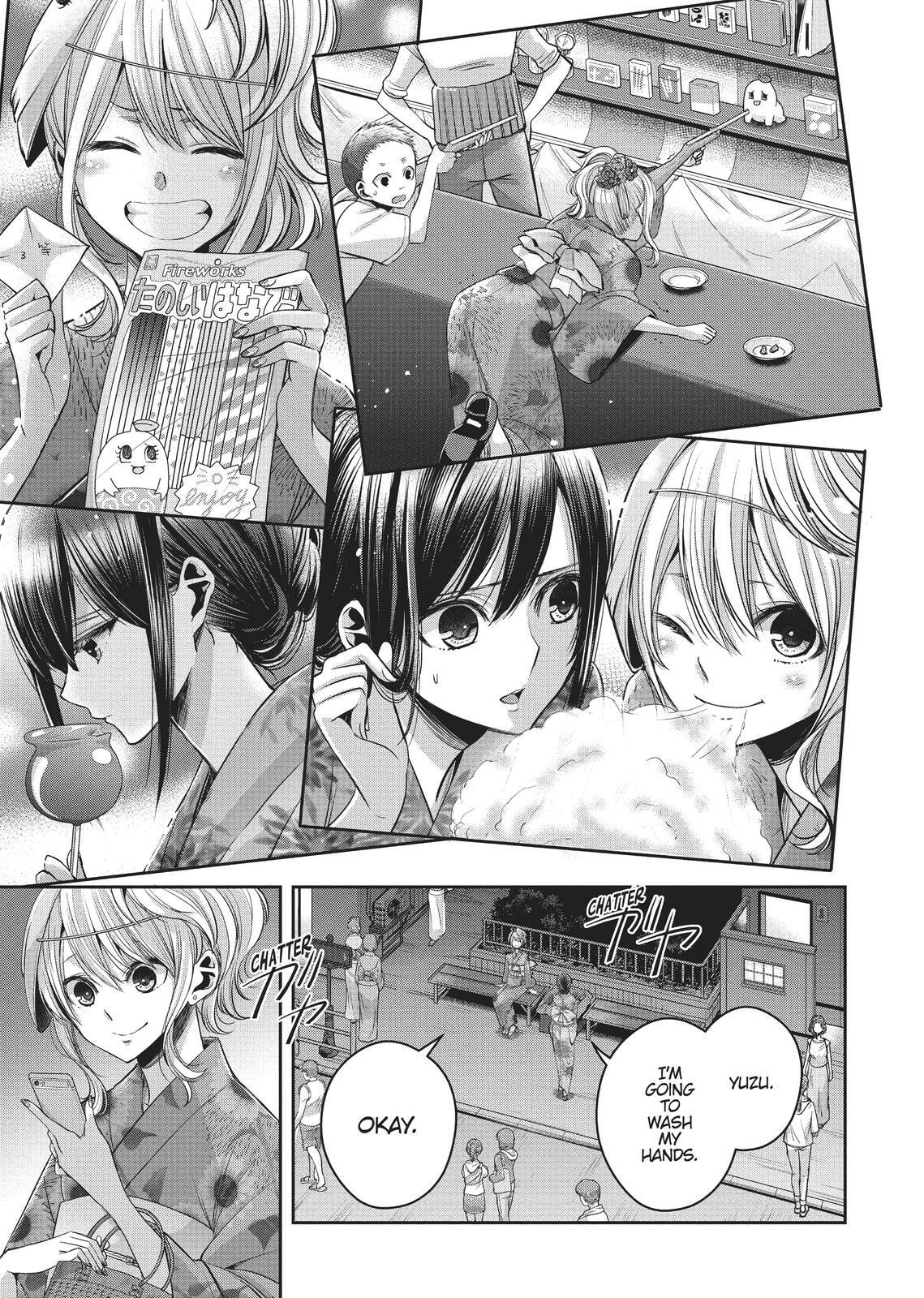 Citrus+ Chapter 0 page 122 - 
