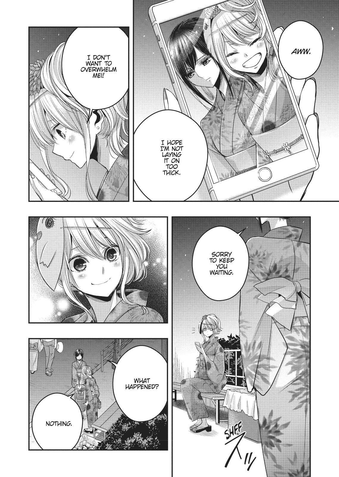 Citrus+ Chapter 0 page 123 - 