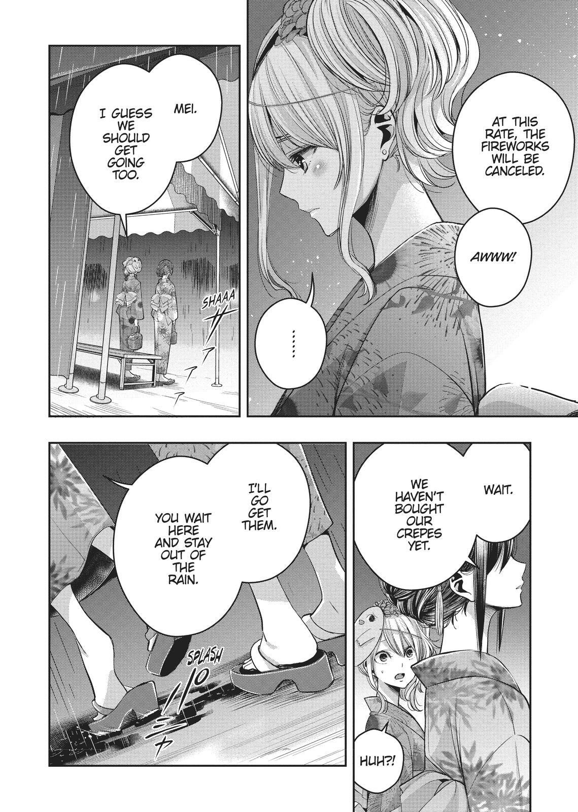 Citrus+ Chapter 0 page 129 - 