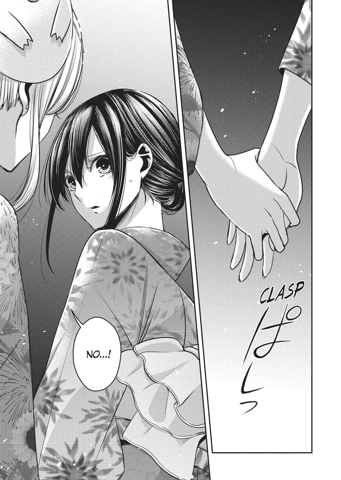 Citrus+ Chapter 0 page 130 - 