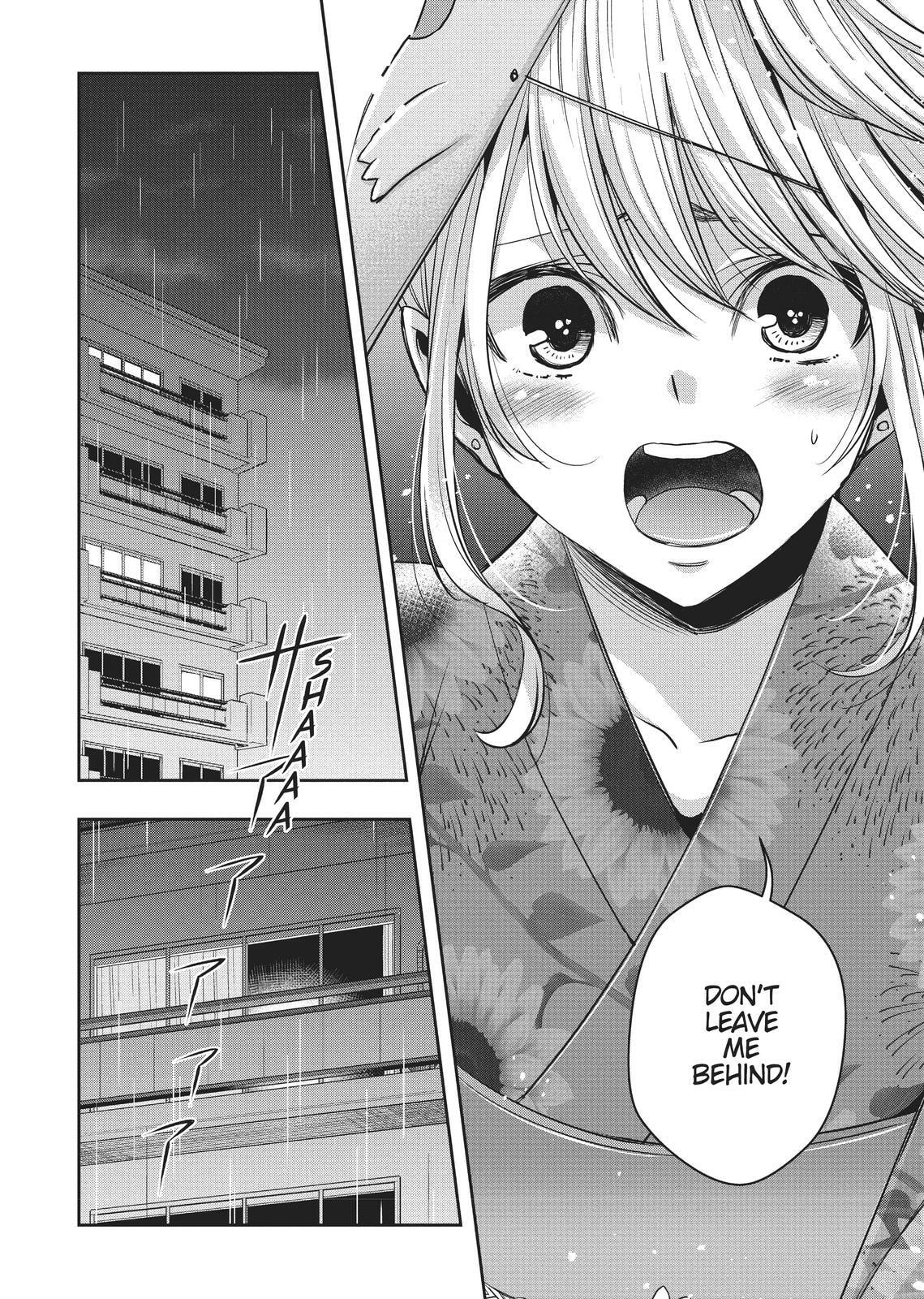 Citrus+ Chapter 0 page 131 - 