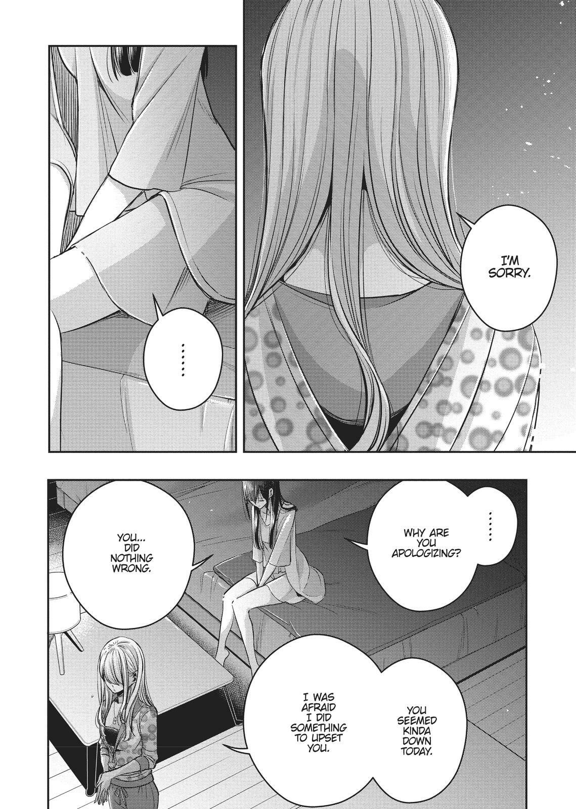 Citrus+ Chapter 0 page 133 - 