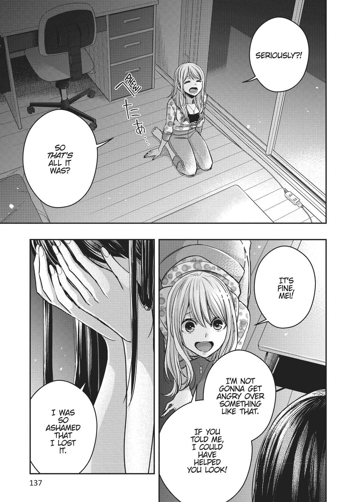 Citrus+ Chapter 0 page 136 - 