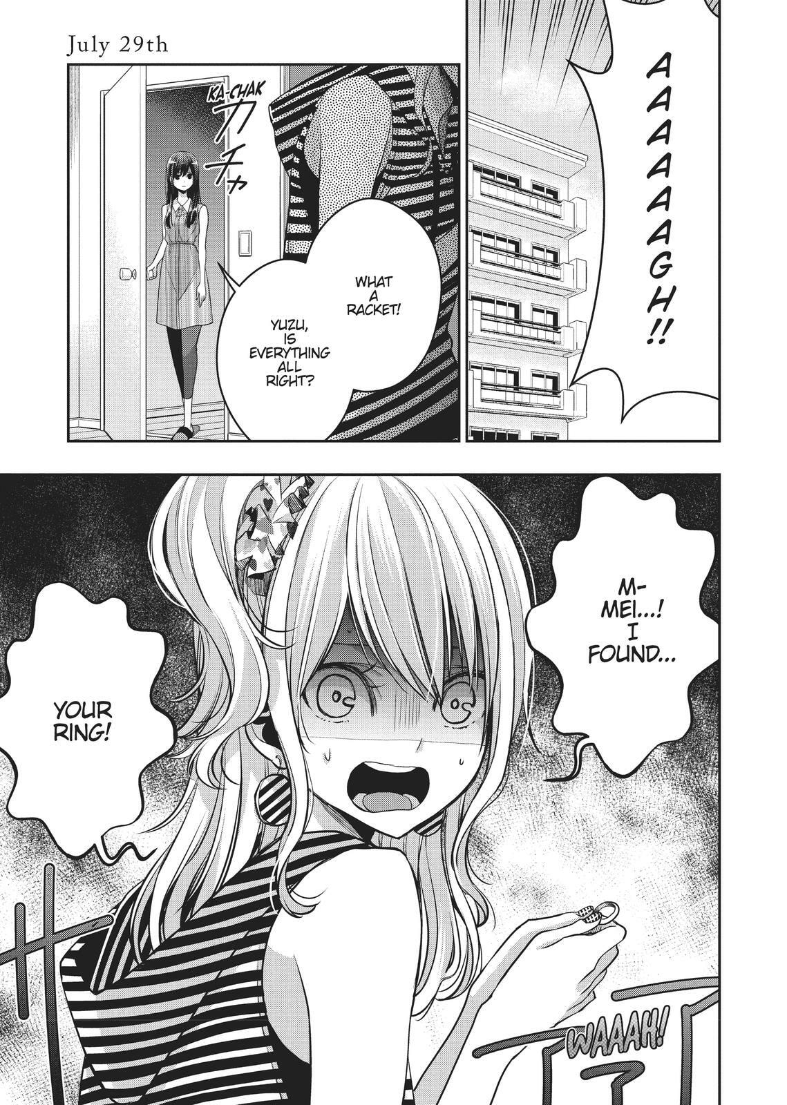 Citrus+ Chapter 0 page 154 - 